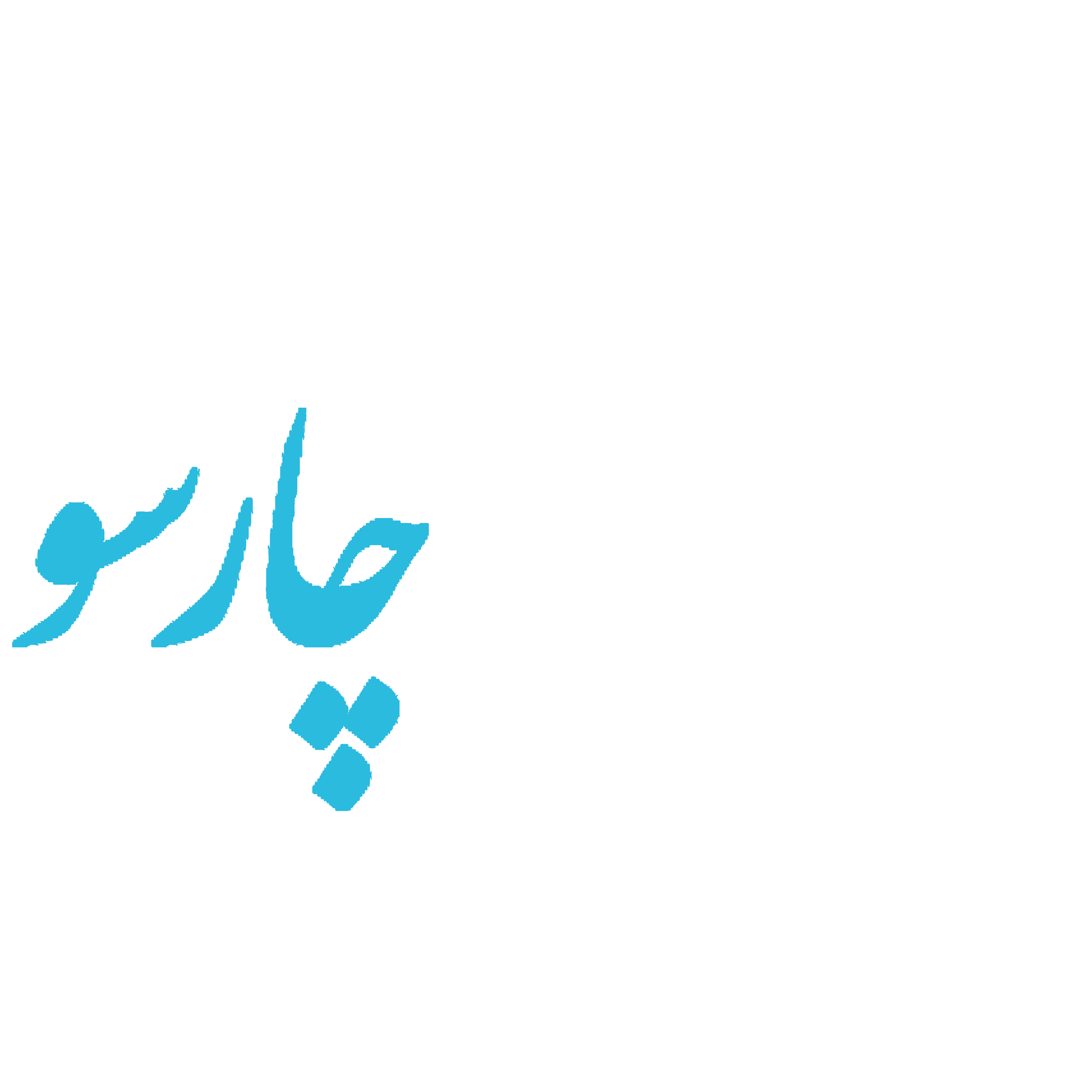 لوگوی استودیو معماری چارسو